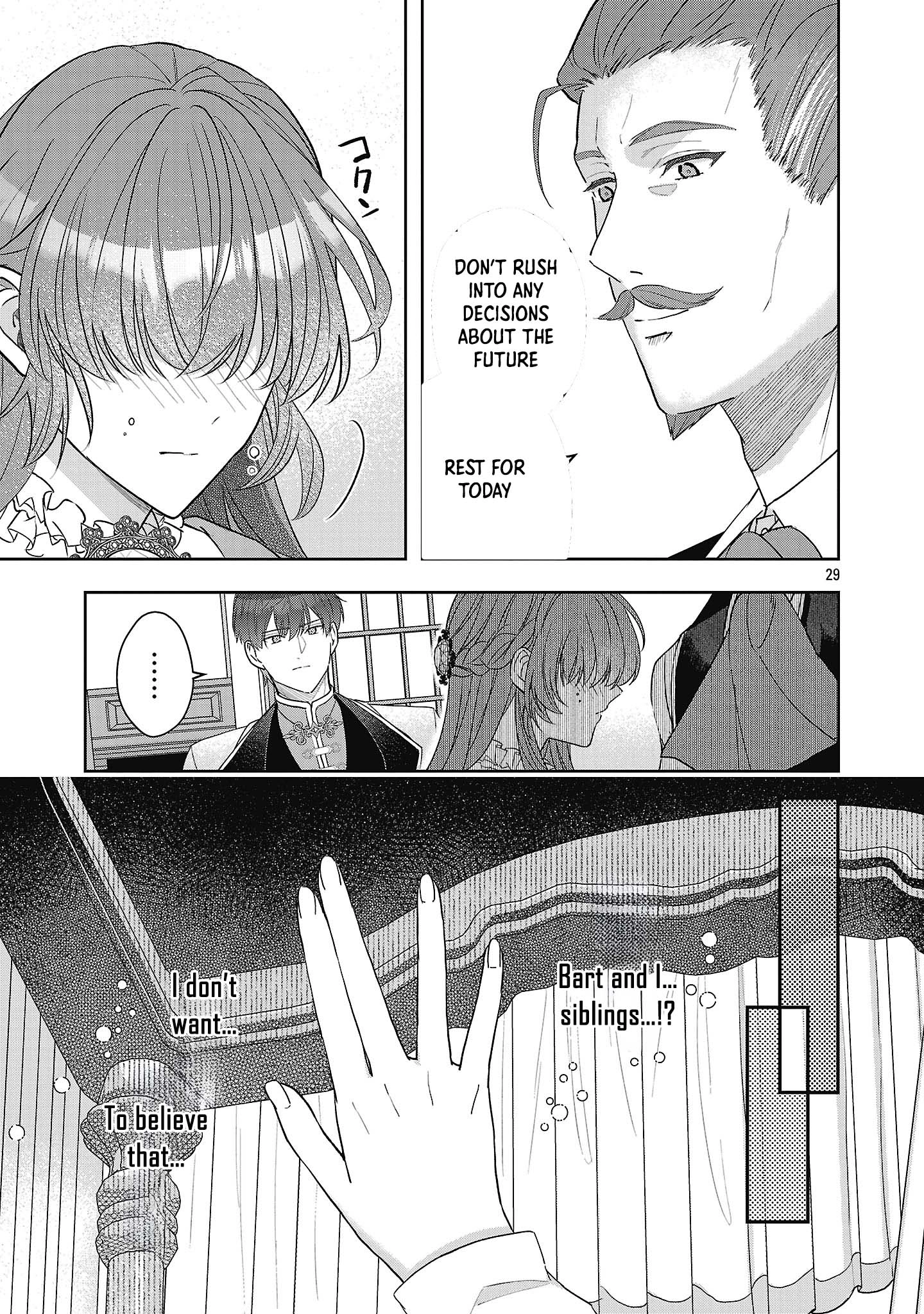 The Noble Lady Scorned as Incompetent Is Jilted and Becomes Known as the Saint of the Frontier Chapter 15 - ، Page 29